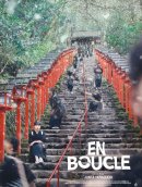 Affiche du film