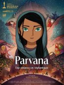 Affiche du film