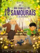 Affiche du film