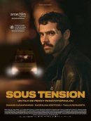 Affiche du film