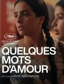 Affiche du film