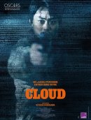 Affiche du film