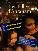 Affiche du film
