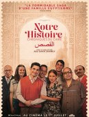 Affiche du film