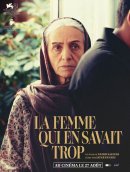 Affiche du film
