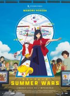 Affiche : Summer Wars