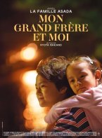 Affiche : Mon grand frère et moi