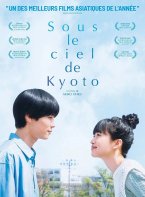 Affiche : Sous le ciel de Kyoto