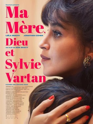 Affiche du film