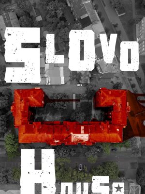 Affiche du film