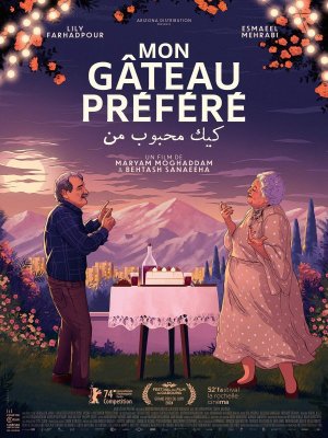 Affiche du film