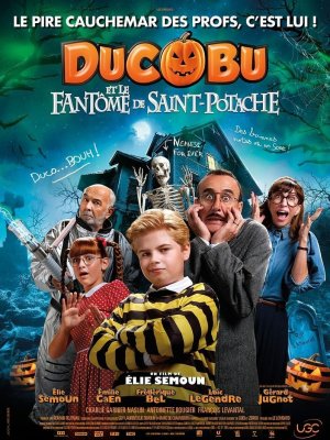 Affiche du film