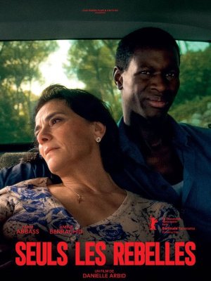 Affiche du film