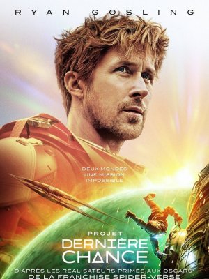 Affiche du film