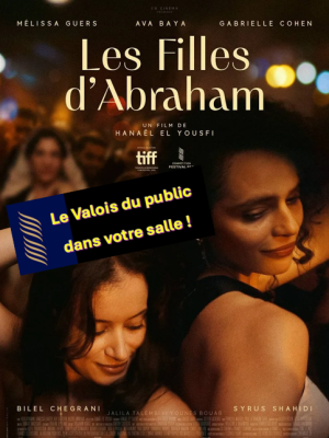 Affiche du film
