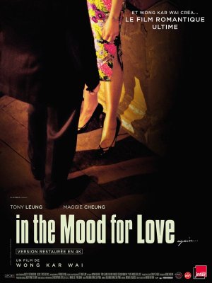 Affiche du film