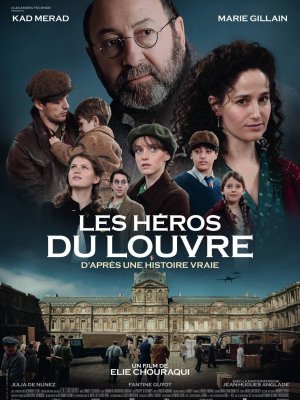 Affiche du film