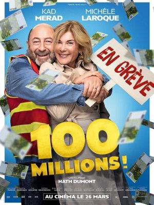 Affiche du film
