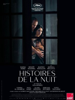 Affiche du film