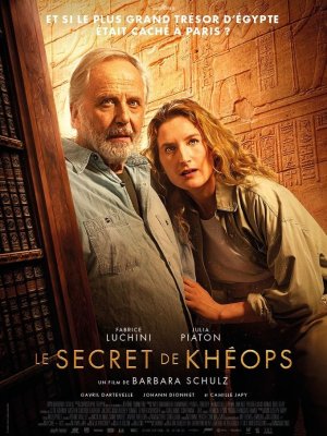 Affiche du film