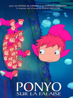 Affiche du film
