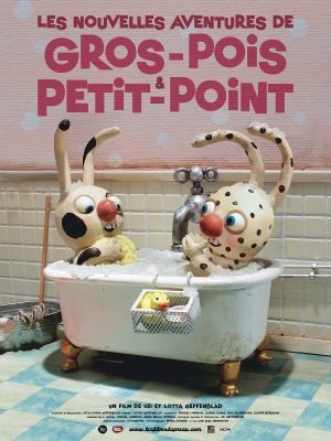 Affiche du film