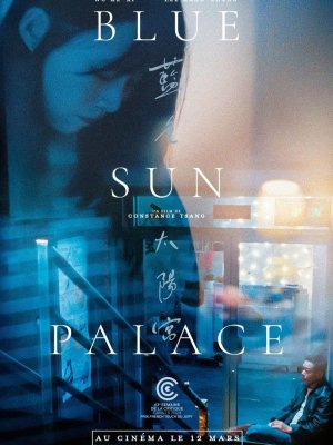Affiche du film