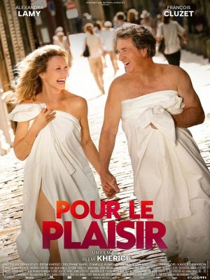 Affiche du film