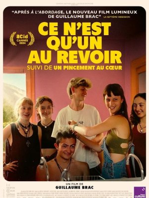 Affiche du film