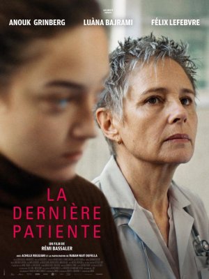 Affiche du film