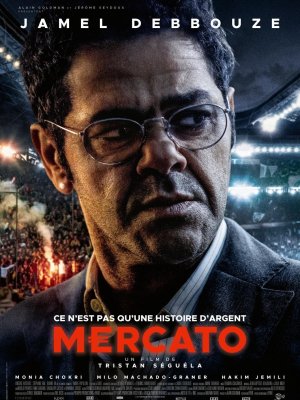 Affiche du film