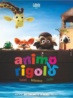 Affiche du film