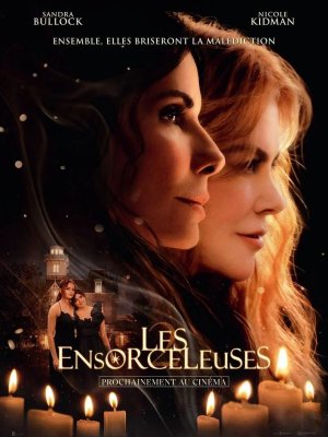 Affiche du film