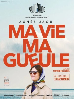 Affiche du film