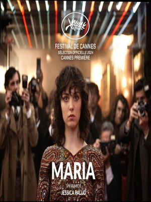 Affiche du film