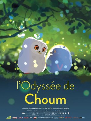 Affiche du film