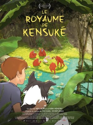 Affiche du film