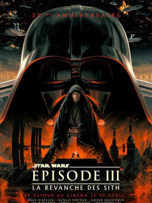 Affiche du film