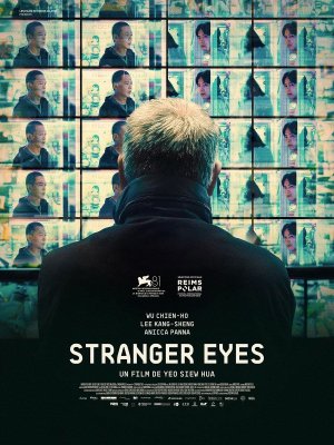Affiche du film
