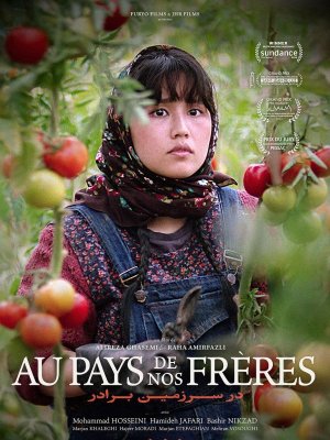 Affiche du film