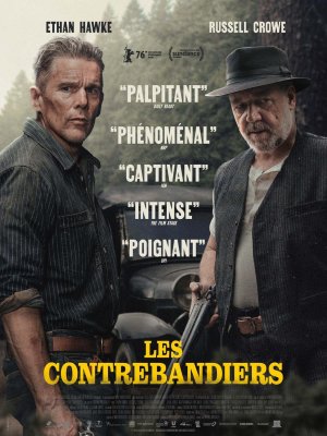 Affiche du film