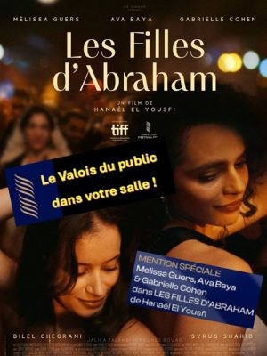 Affiche du film