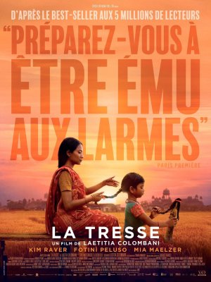 Affiche du film
