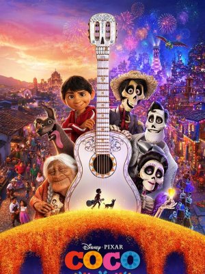 Affiche du film