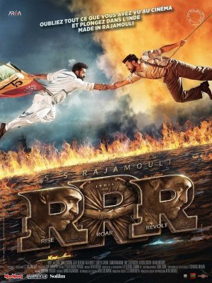 Affiche du film