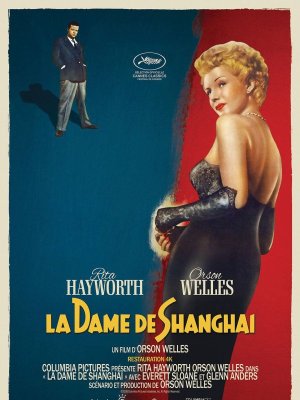 Affiche du film