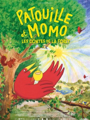 Affiche du film