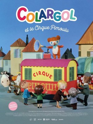 Affiche du film