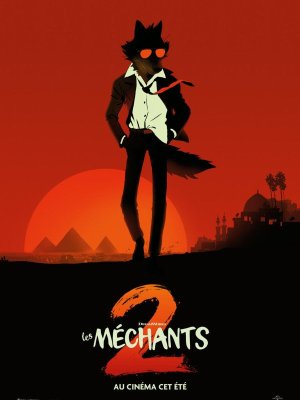 Affiche du film