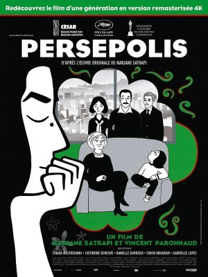 Affiche du film